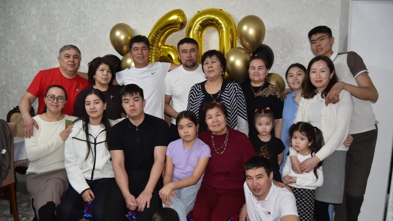Каби 60 жас. 2 часть. 2026 