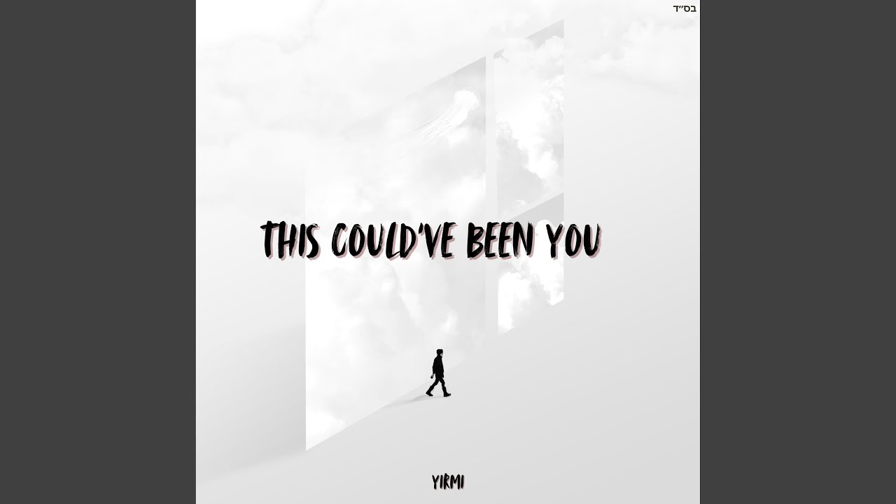 This Could've Been You