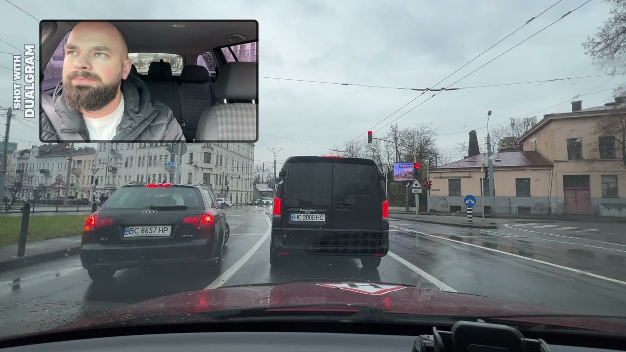 Львів, Чорновола, Під дубом, Форум