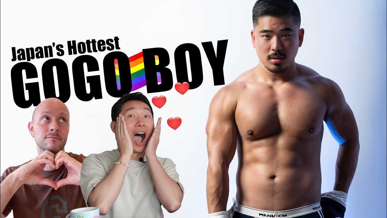 Meet the Number 1 Japanese American GOGO Boy in Japan