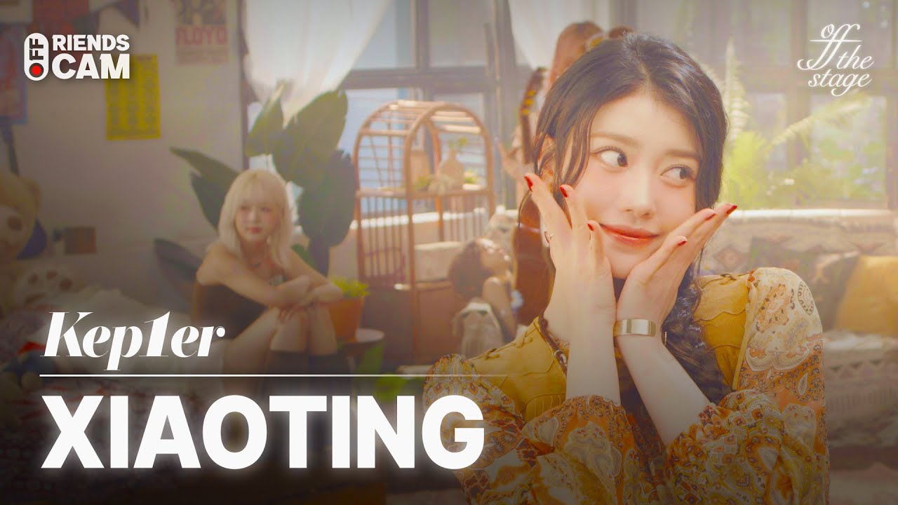 [오프직캠] 케플러 샤오팅 'TIPI-TAP' (Kep1er XIAOTING Fancam) 4K | Off The Stage