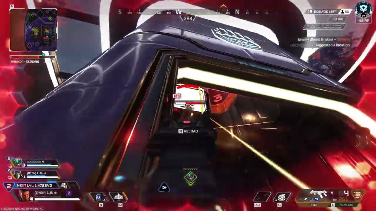 Step Inside