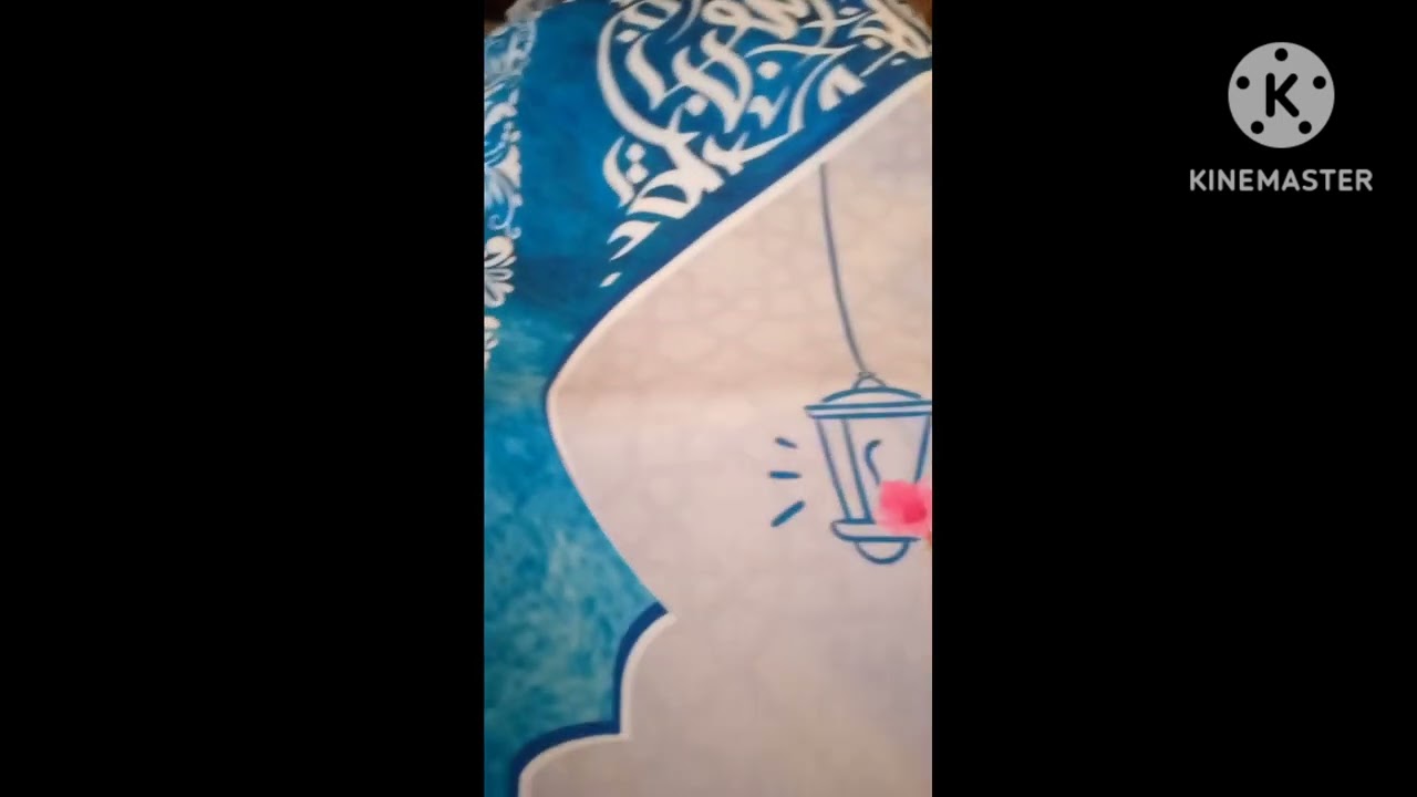 من# اجمل الهدايا اللي# جاتلي# في رمضان مصحف و مصليه و فنوس 😘😘