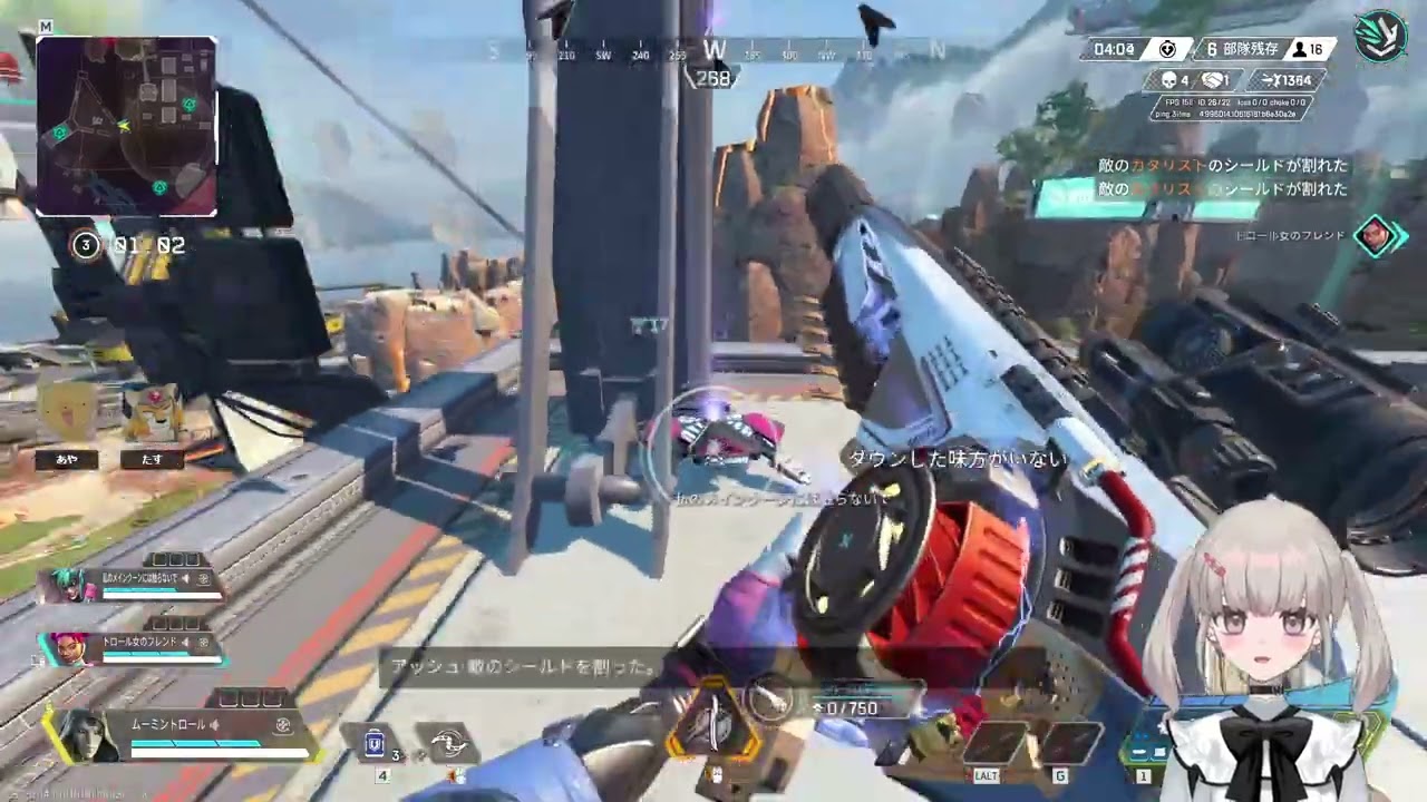 【APEX】ワイカ
