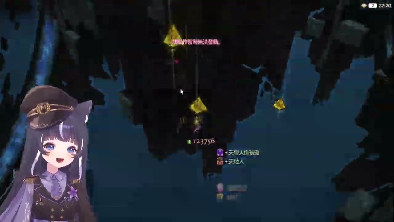 2/23嗜魂貓 陪打小貓上線羅~