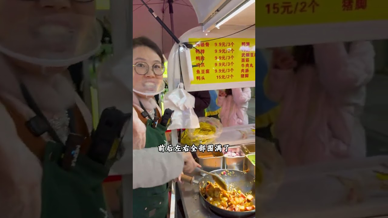 去年摆摊存了三十万 今年挑战存六十看能不能挑战成功 #街头小吃  #特色卤炸  #美食  #摆摊  #创业