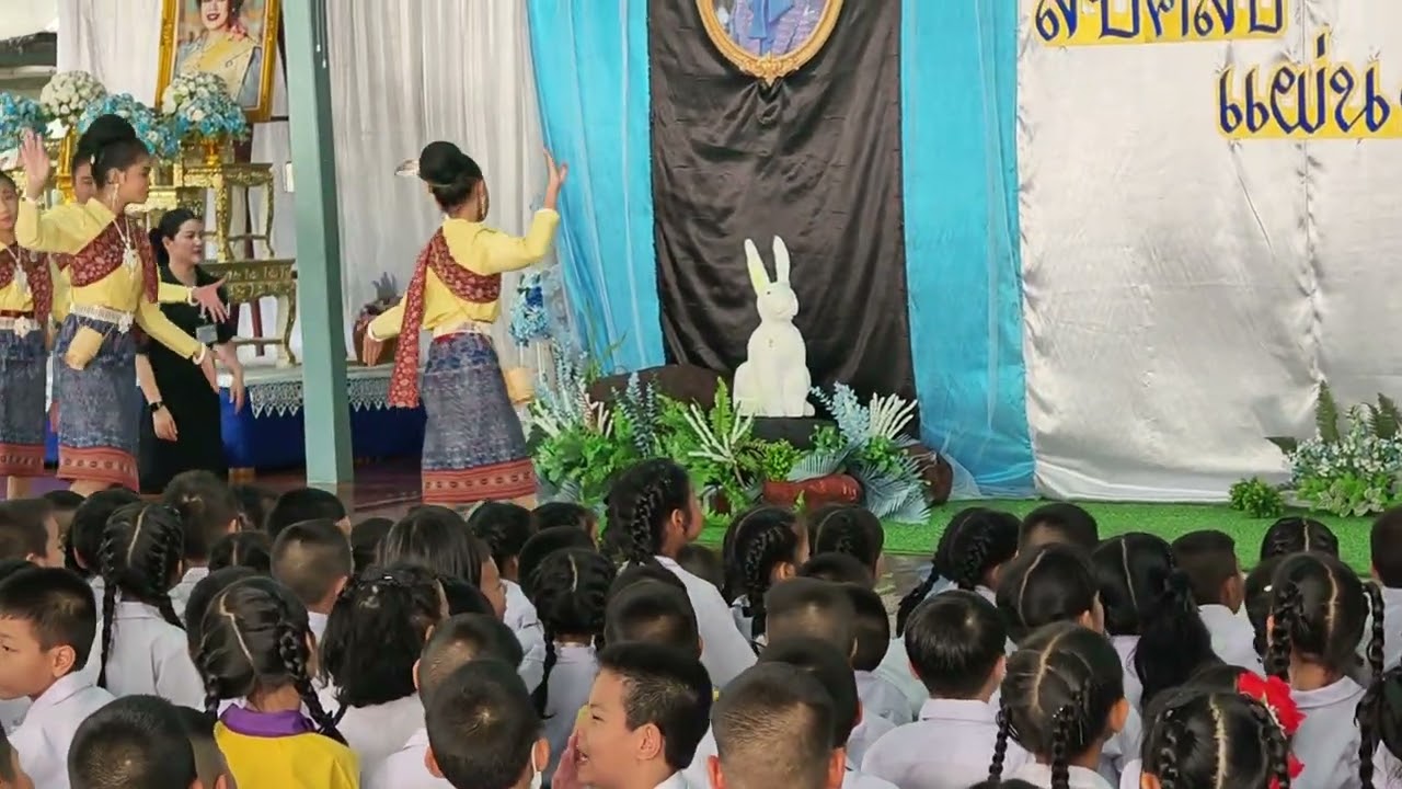 การแสดงความสามารถนักเรียนลานวัดลานวัง 2569 โรงเรียนพระตำหนักสวนกุหลาบ