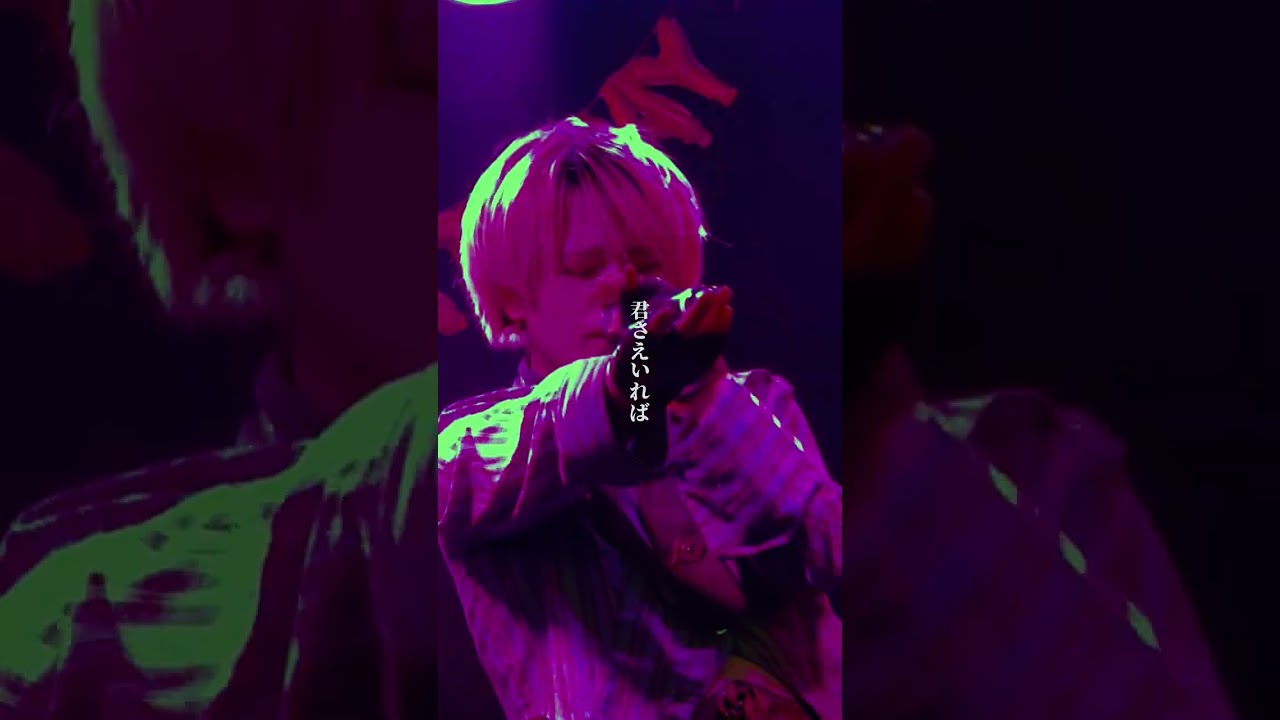 【LIVE MOVIE】†死ヌ程、君ヲ†【ARC∀THAЯ】