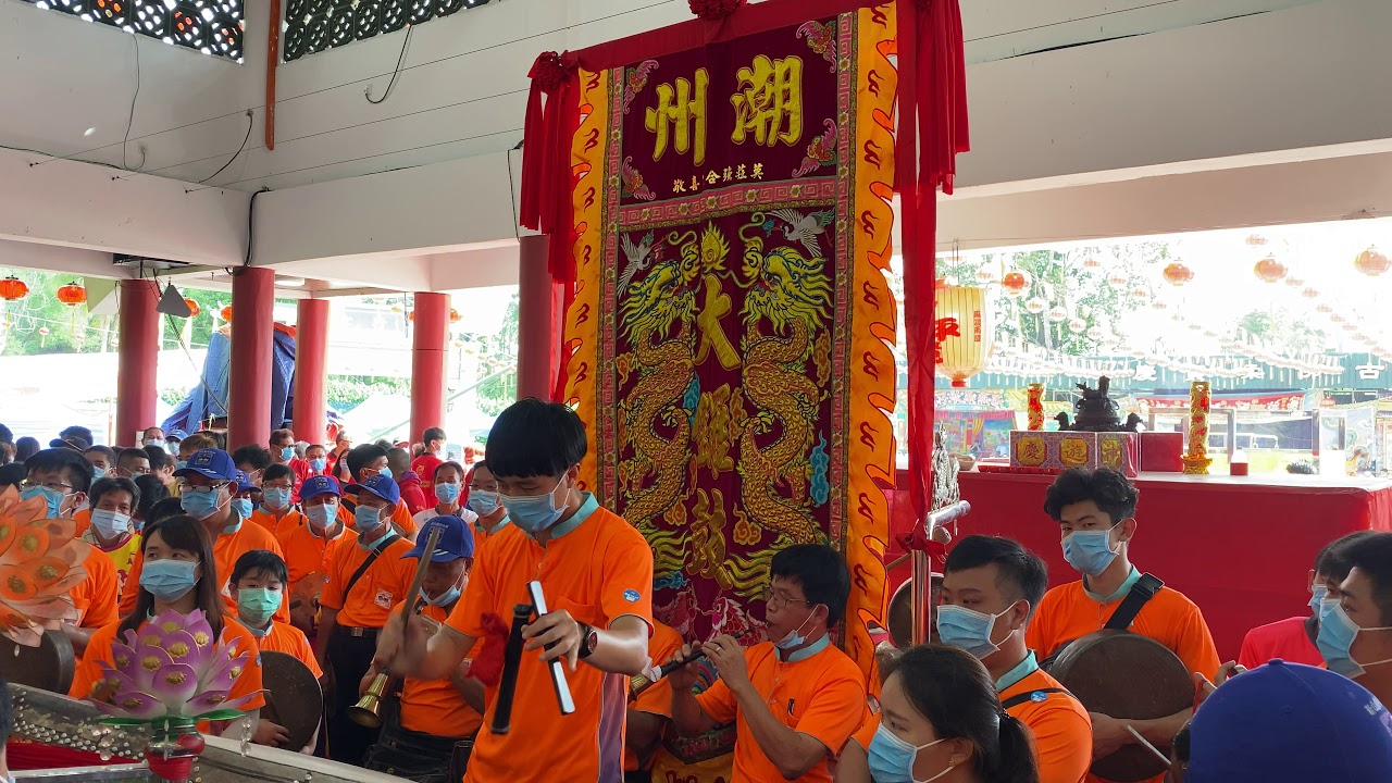 柔佛古庙2020众神回銮 [@行宫] 潮州大鑼鼓隊参拜五尊神明 #柔佛古庙游神