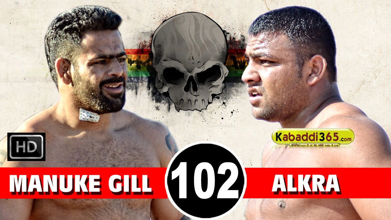 Manuke Gill Vs Alkra Final Match in Samadh Bhai (Moga) By Kabaddi365.com