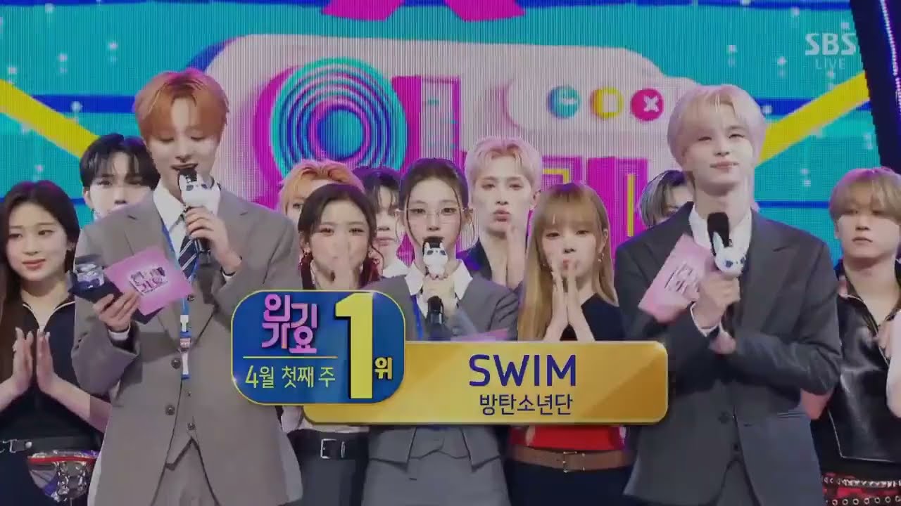 260405 BTS - Swim 9th win at SBS Inkigayo 