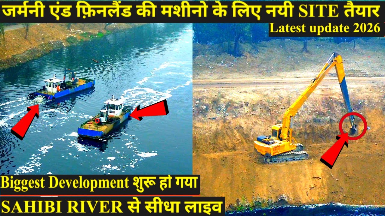 Sahibi River Revival: How Finland’s Water Master Machine Is Cleaning Delhi’s Polluted River | update