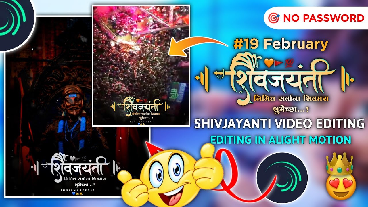 Shiv Jayanti Status Editing Special Video Editing In Alight Motion #shivjayanticomingsoon2023status