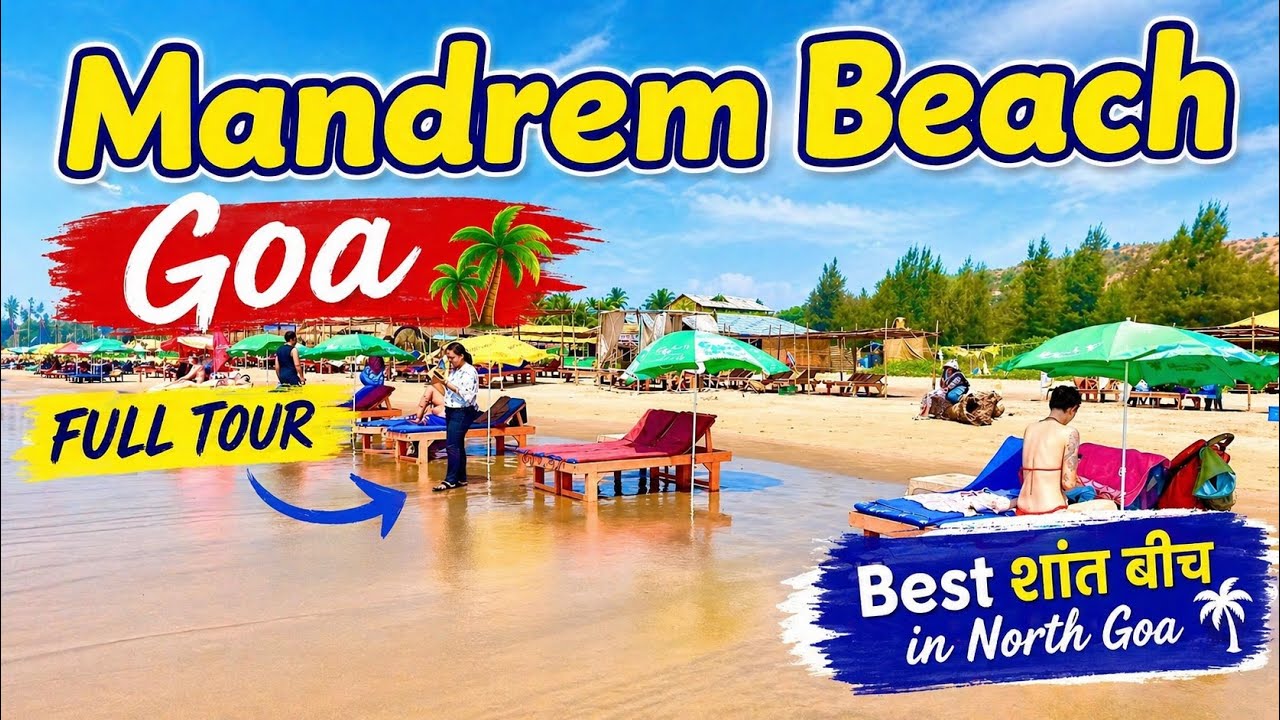 Mandrem Beach Goa | North Goa Mandrem | Mandrem Goa