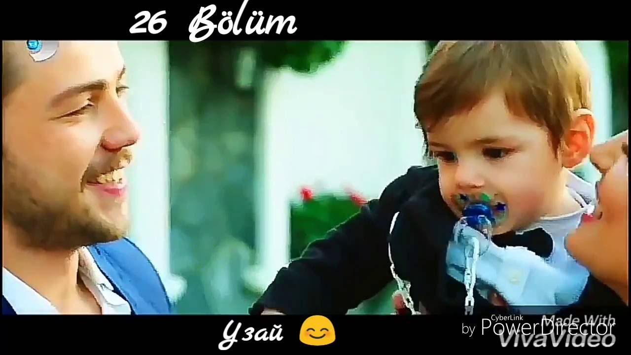 AlSel's Story /Ali ve Selin/ AlSel/ АлСел/ Part 2/ Mandarinka