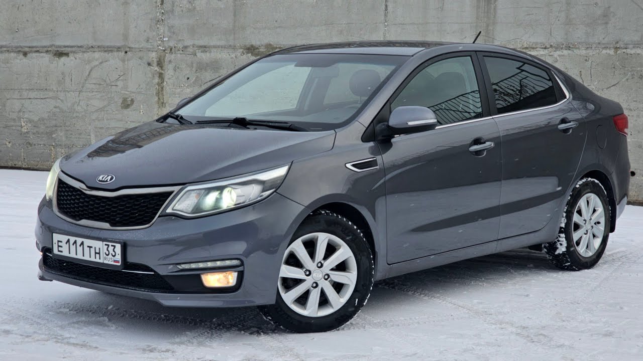 ❌ АВТОМОБИЛЬ ПРОДАН ❌ Kia Rio 2017 год. 1.6 автомат. 79.000 км