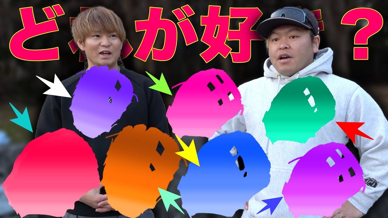 【神企画】約200万円分のグローブ全部試せるイベントが最高すぎた…