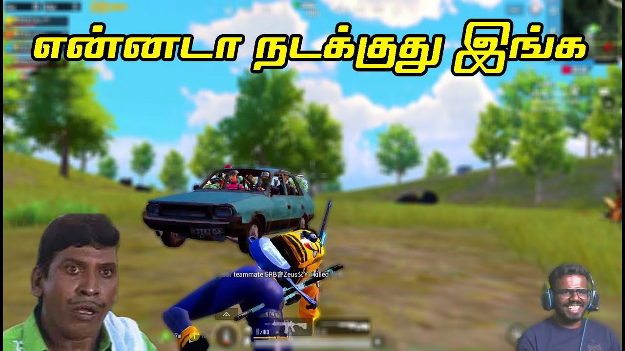 Try Not to Laugh Challenge - PUBGMOBILE | Part-80 |