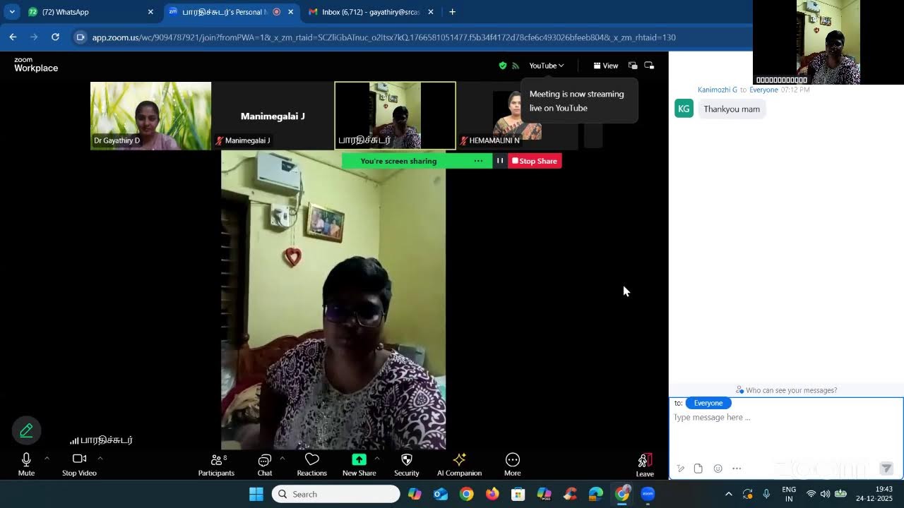 பாரதிச்சுடர்'s Personal Meeting Room