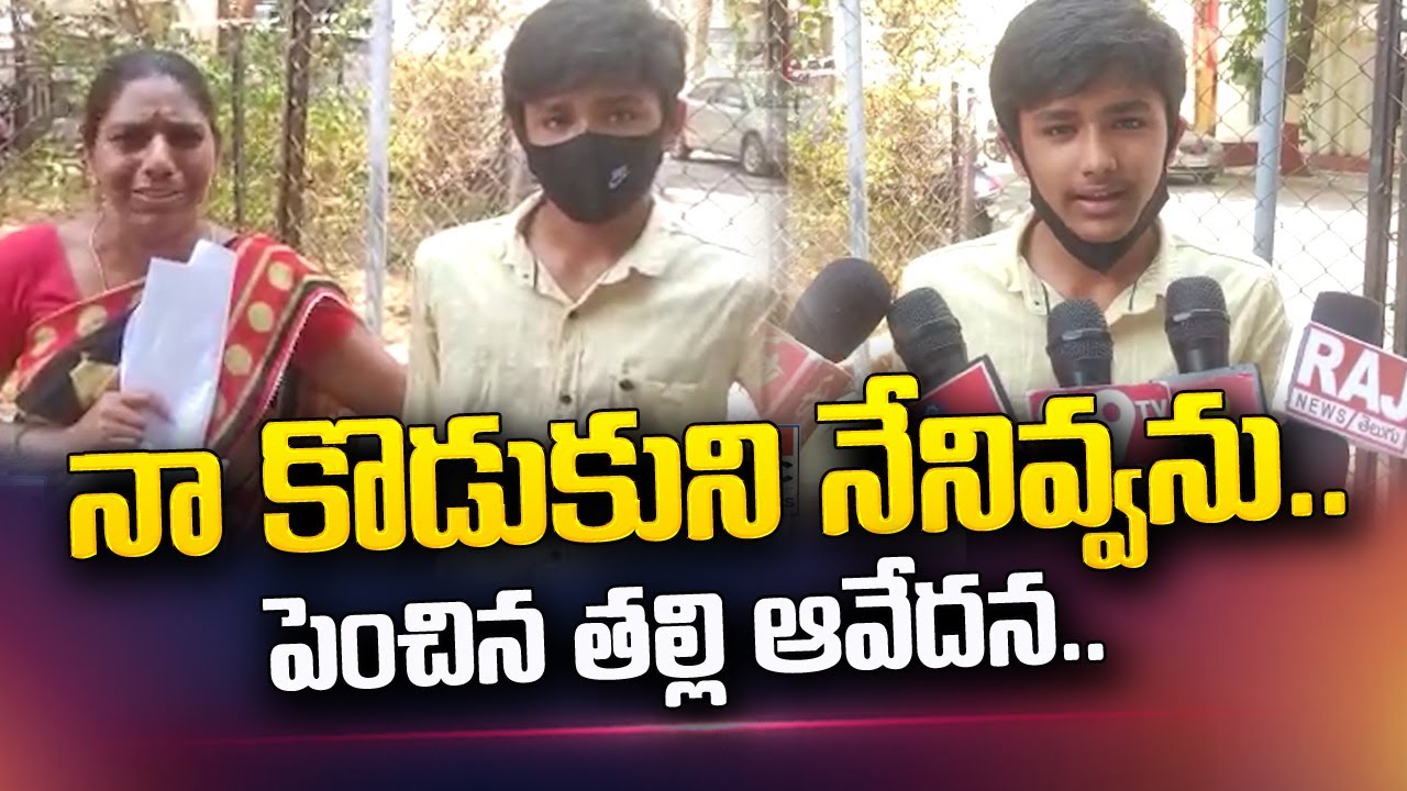 Mothers Day: ఎవరి ప్రేమ గొప్పది..? కన్న తల్లి ప్రేమ? పెంచిన ప్రేమ?  SumanTV Telugu