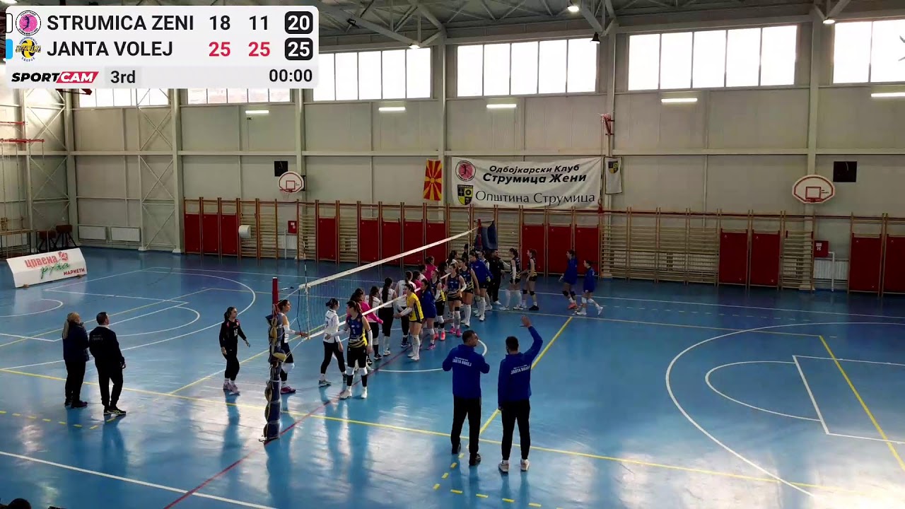 Strumica Zeni vs Janta Volej - 31/01/2026