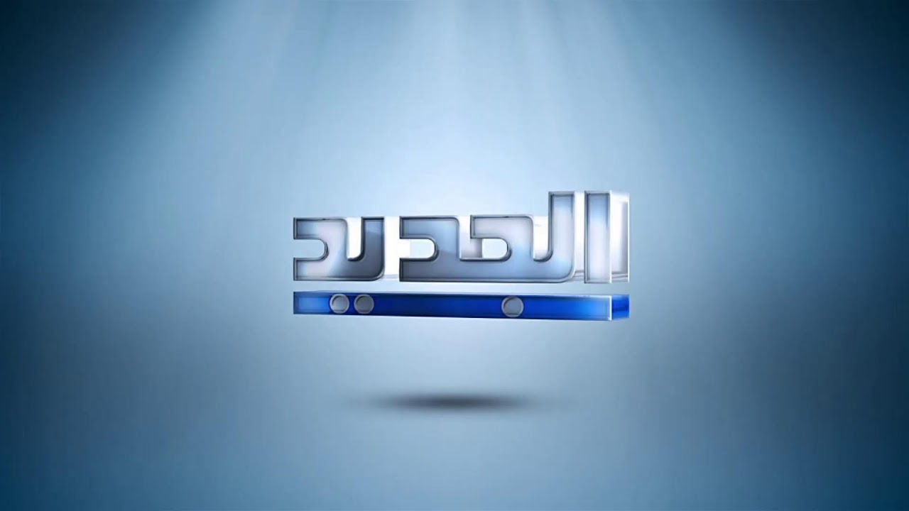لليوم الثاني.. مواكبة مستمرة للحرب على إيران