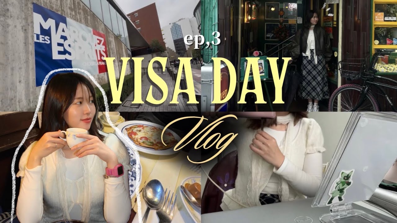 【パリ留学】まさかのトラブル発生… 学生ビザ申請当日Vlog🇫🇷