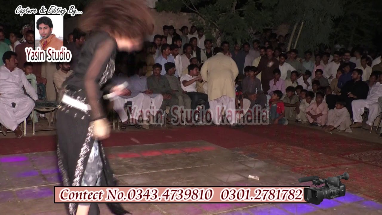 Afsos Beqadre  Lokan Saday Pyar Da Mull Nai Paya1080p