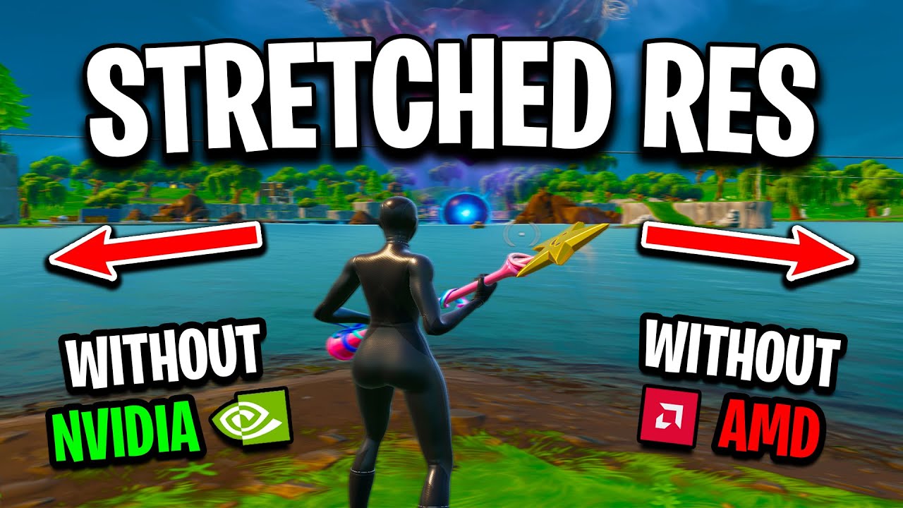 Как растянуть разрешение в Fortnite! (Без Nvidia/AMD)