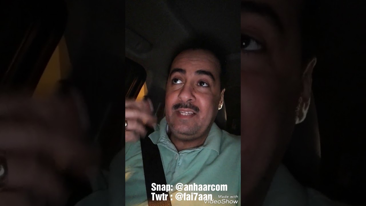 شرح وزن الرمل وقوالبه وأصواته وكيفية الكتابة عليه  .. / فيحان الصواغ