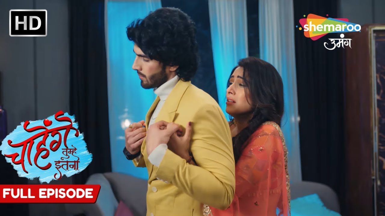 Siddarth Ne Aashi Ko Diye Divorce Papers - Chaahenge Tumhe Itnaa - TV Show - Full Episode 152