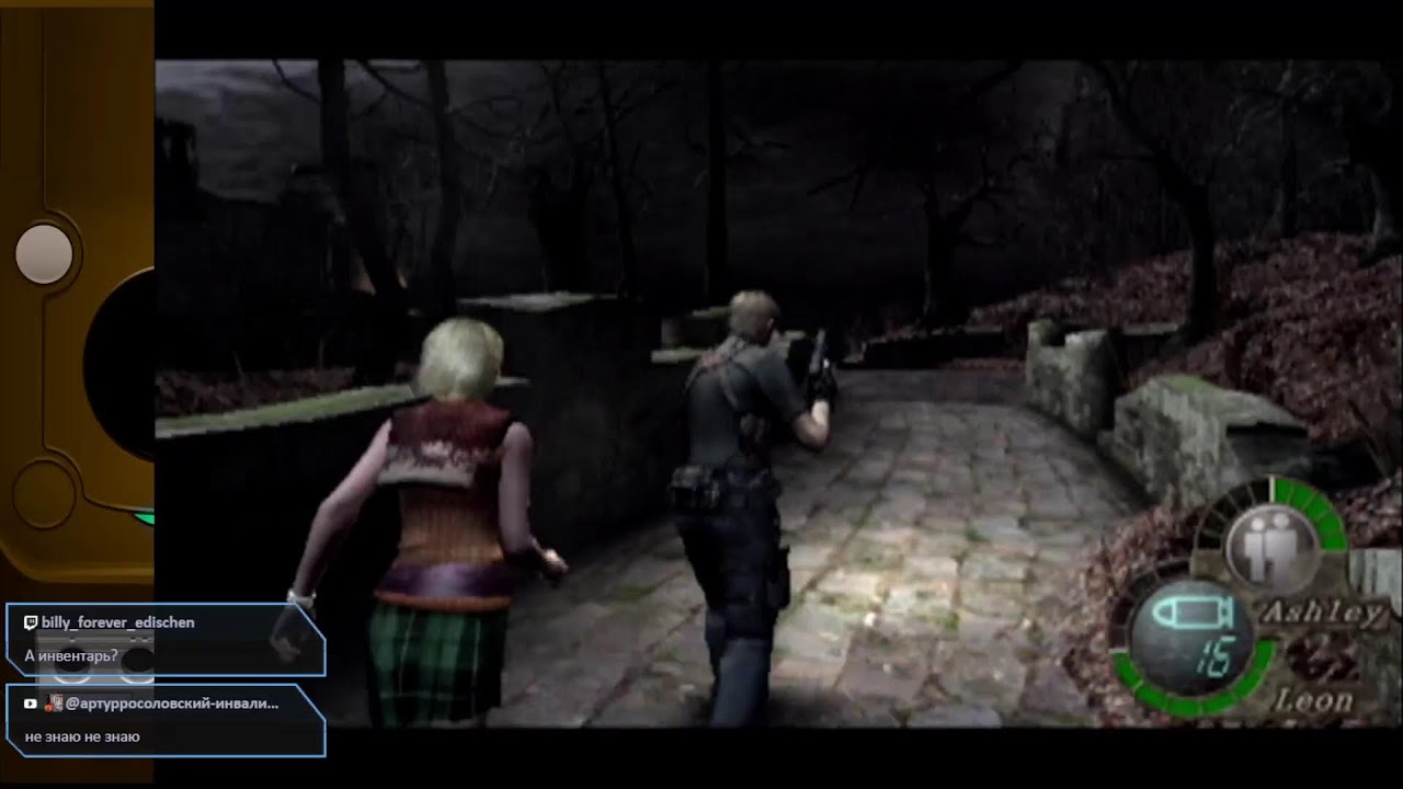 [GameCube] Срезидент Калыч 4 | Первое Прохождение | Часть 1