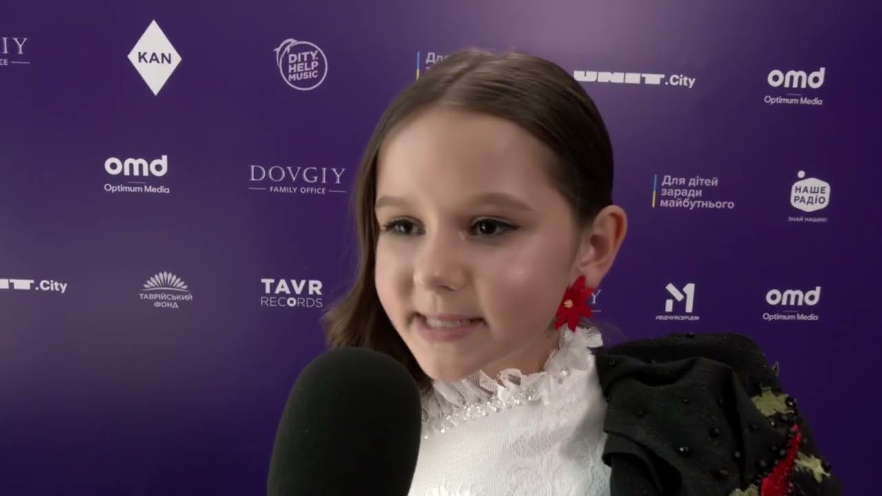 Штефанеса Каріна - 