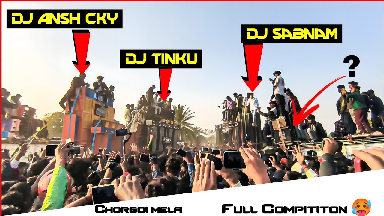 DJ Tinku | Dj sabnam | Dj ansh cky | Full killer compilation 🥵💀 | Dadly bass dj sabnam⚡ #chodgoimela