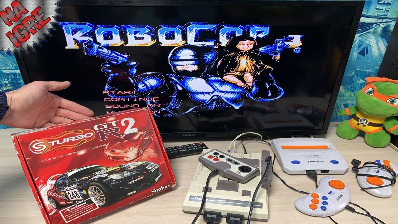 Игровая приставка Simba's Turbo GTR 2 ► Проверка и Сравнение с Dendy Junior из 90х