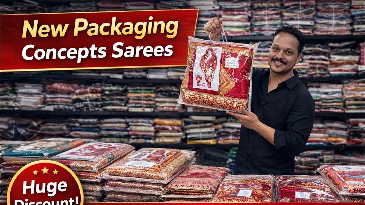 😍 इस साड़ी पर नजरें रुक जाएंगी,New Concepts New Patterns And packing #shivgaurisarees 