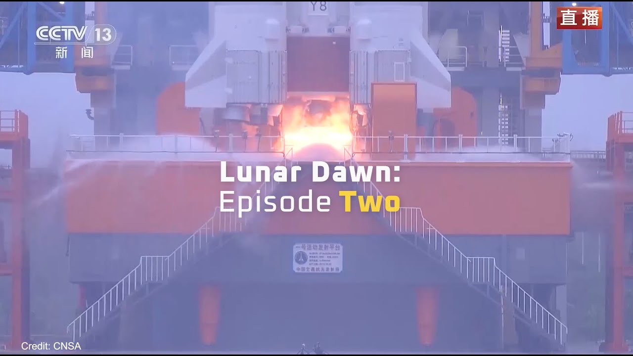Lunar Dawn: Episode 2