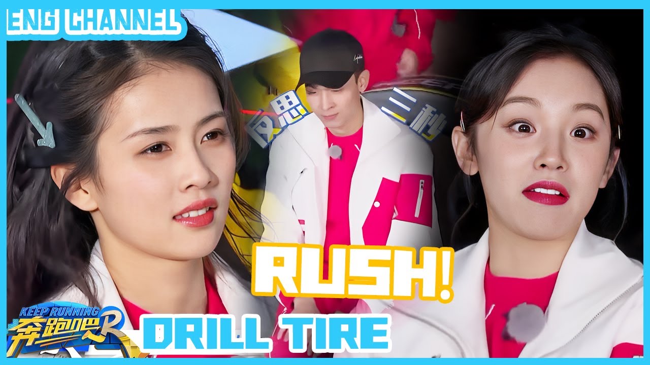 rush and pass through the tires! Angelababy has struck back~|Keep Running Yellow River S2|CLIP|EP5