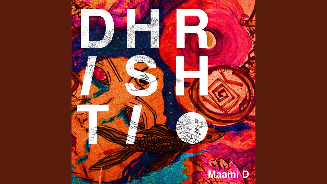 Dhrishti