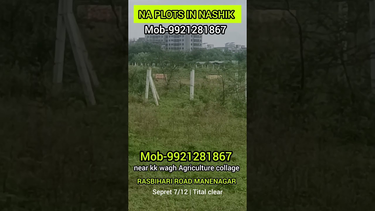 Banglow plots near DHATRAK FATA Manenagar Nashik