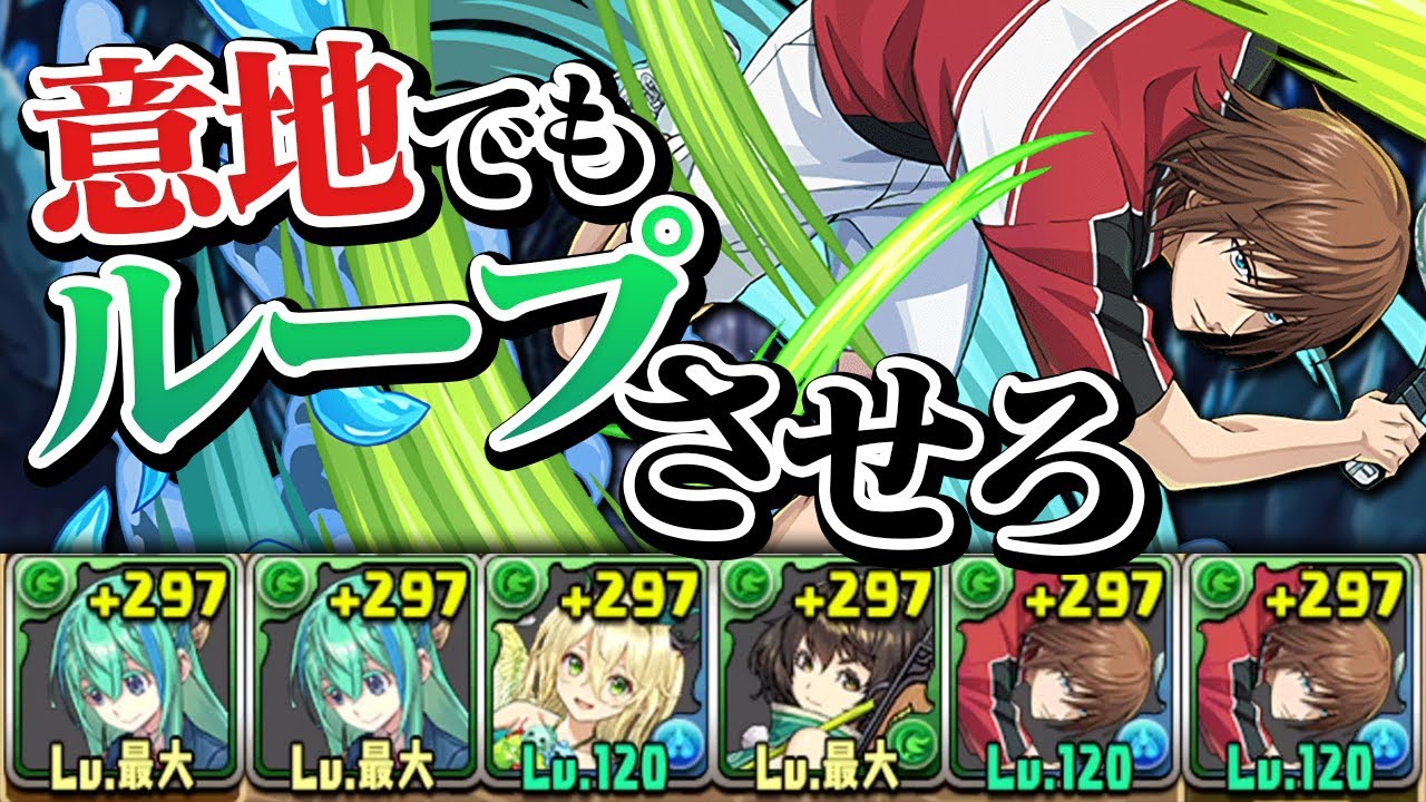 【千手】めちゃ難しいと噂の