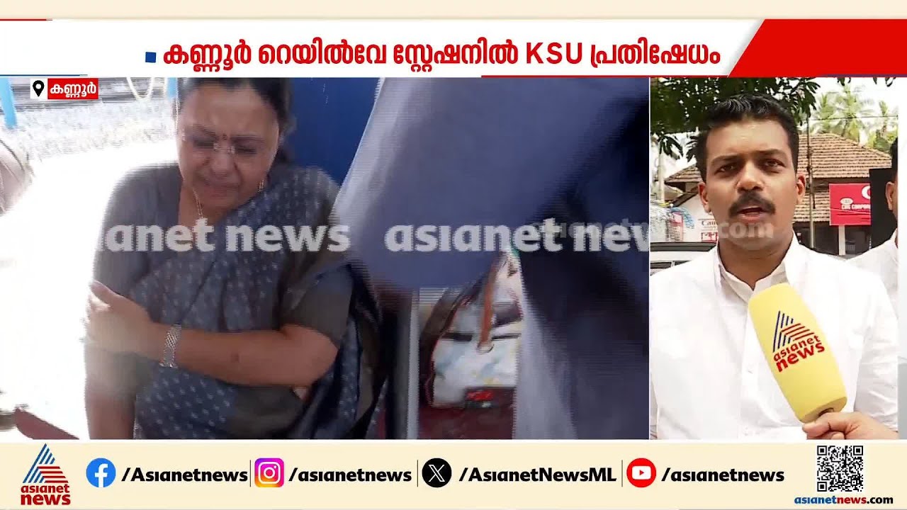 കൃത്യമായ ഗൂഢാലോചനയോടെ നടക്കുന്ന നാടകമാണ് അരങ്ങേറിക്കൊണ്ടിരിക്കുന്നതെന്ന് യൂത്ത് കോൺഗ്രസ്