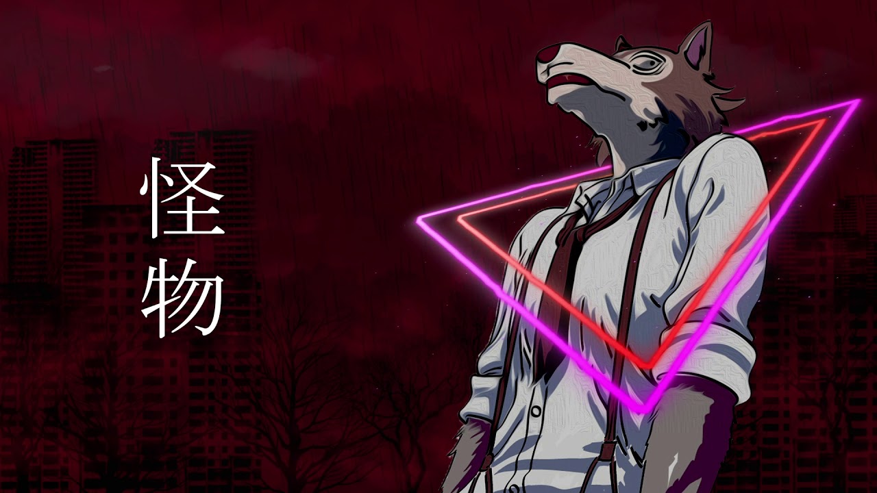 YOASOBI - 怪物/Monster (Lui Remix) [Beastars Season 2 Opening]