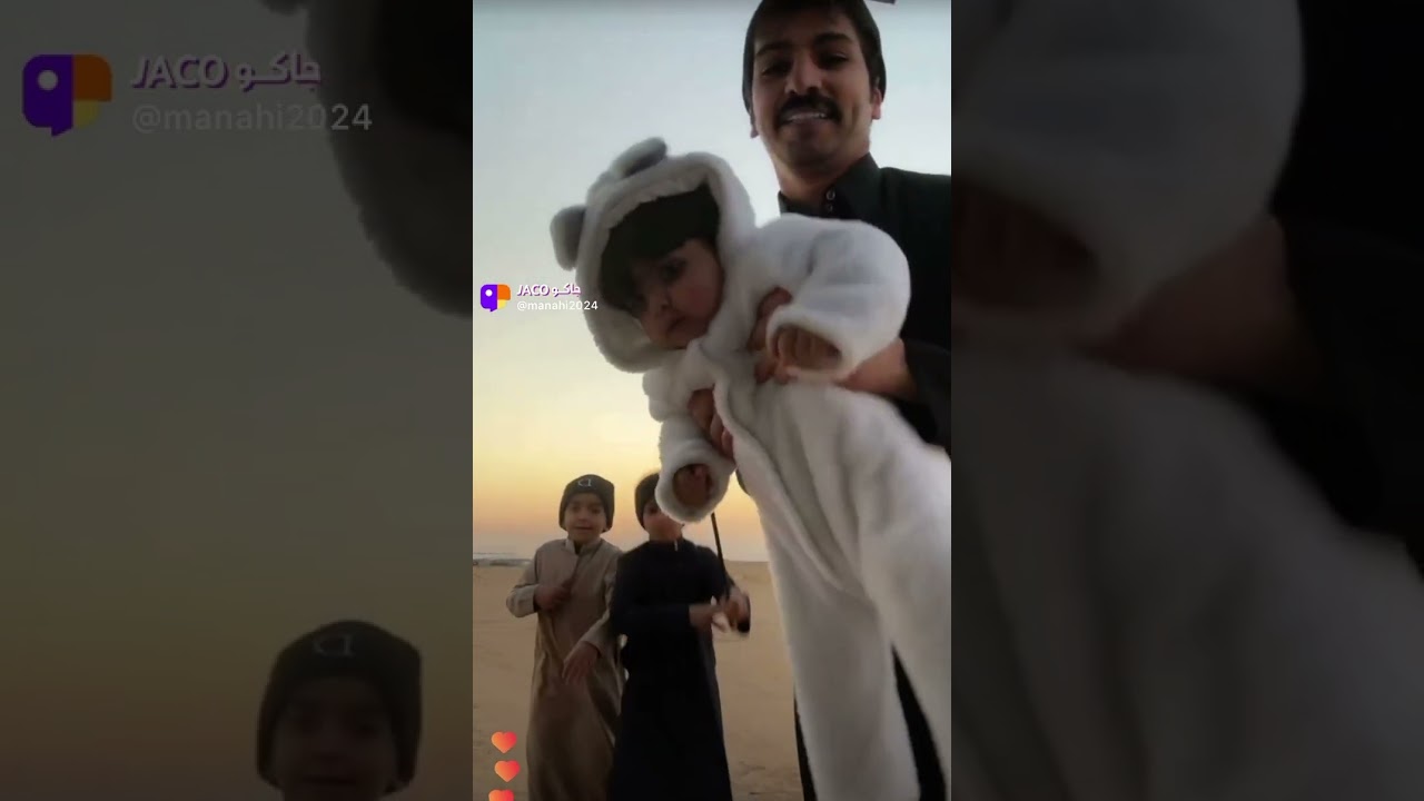 ‏بث مناحي الرجباني وعياله ￼ما شاء الله😍#مناحي_الرجباني