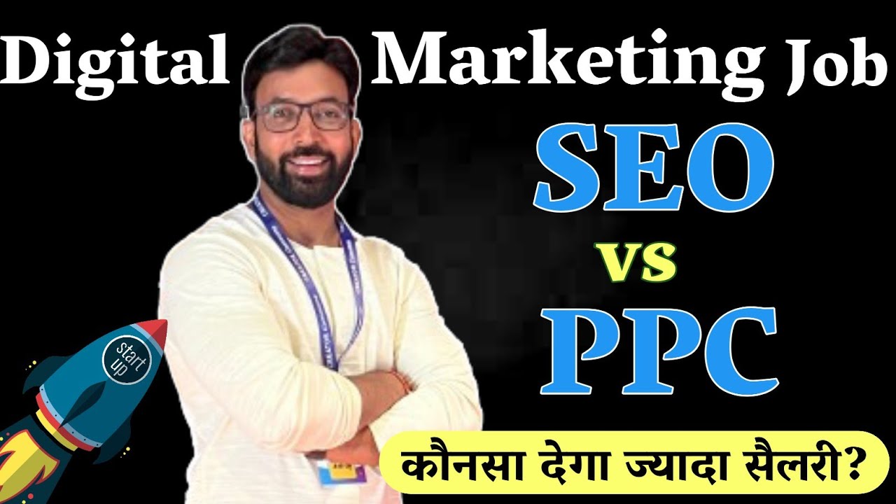 SEO vs PPC in 2025: Which Offers Better Jobs, Salary & Growth?