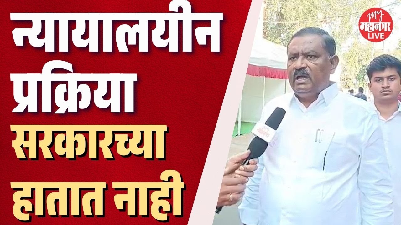 suresh dhas : संतोष देशमुख प्रकरणावर सुरेश धस स्पष्टच म्हणाले