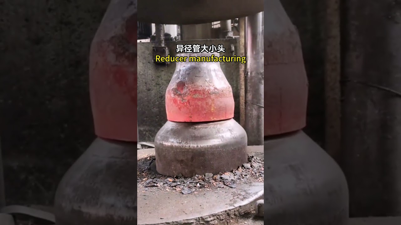Manufacturing process of concentric reducers  #concentricreducers  #steelpipes    #fitting