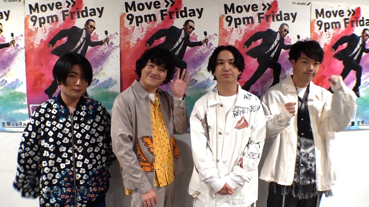 マカロニえんぴつ – 輝き切った(!?)2022年を振り返る！ 【Mステ】
