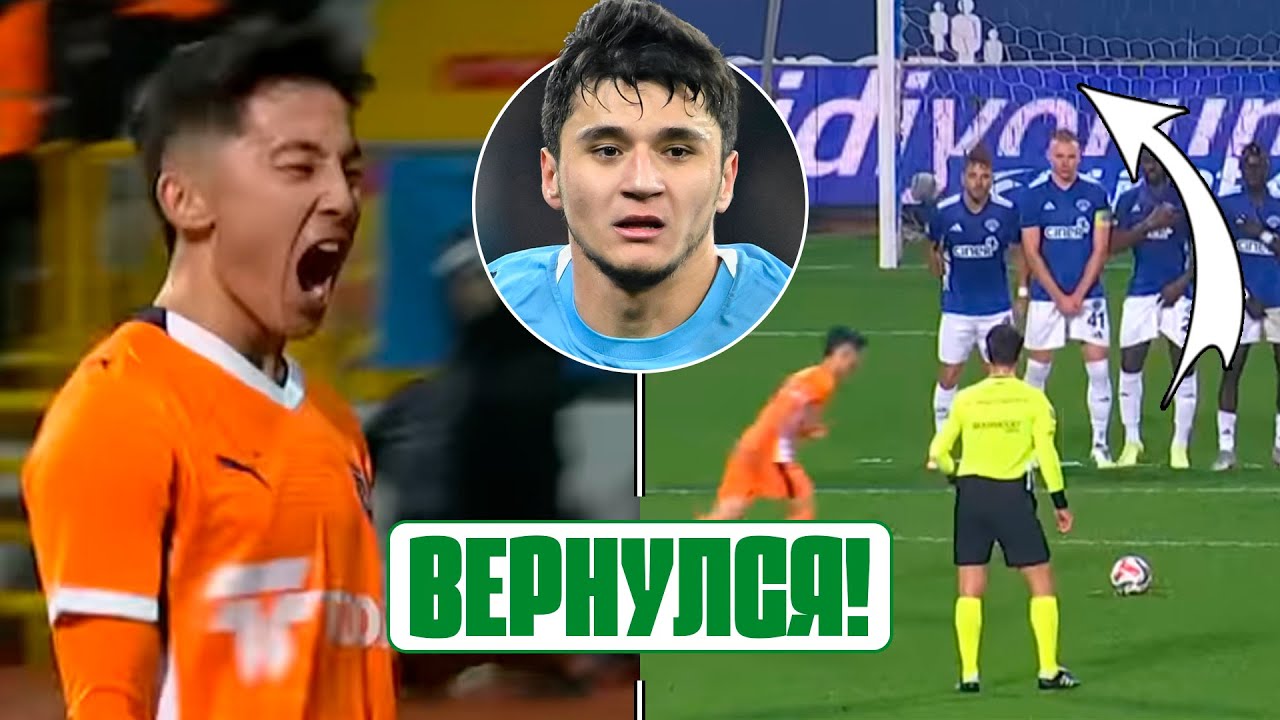 ФАЙЗУЛЛАЕВ вернулся! ШОМУРОДОВ впервые в карьере... ХУСАНОВА не ценят в МАН СИТИ? Узбекистан, футбол