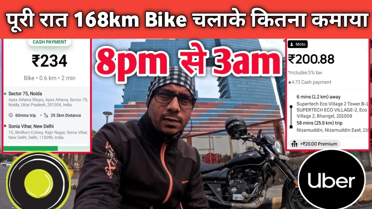 Rapido Captain Full Night Earnings,Ola Uber Rapido Bike Taxi Night Earnings without Sub Plan